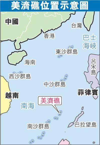 美济礁(美济岛)位于中国南海的南沙群岛中东部海域,战略位置非常