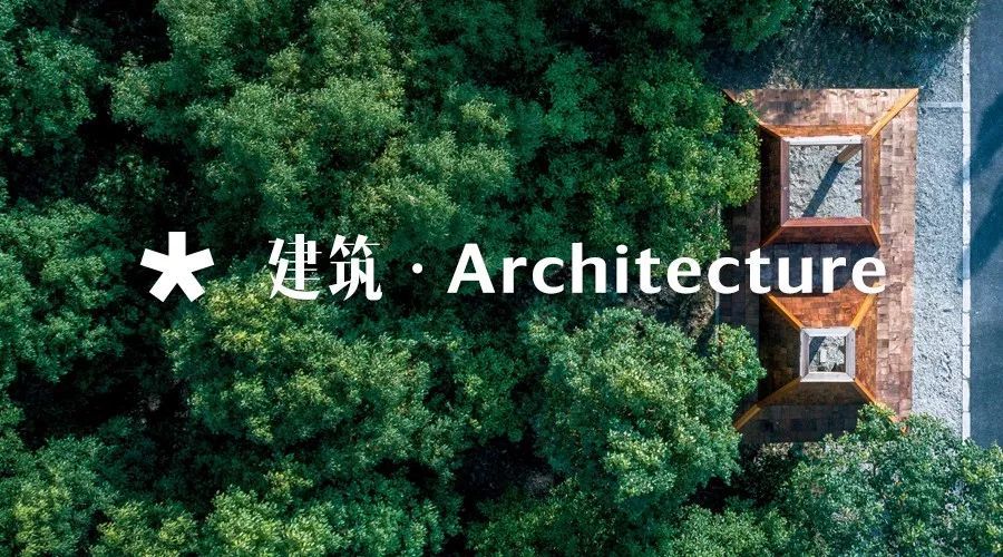 现代修建尝试传奇 Superstudio 初次亚洲大展行将在上海终结 ... 第39张图片