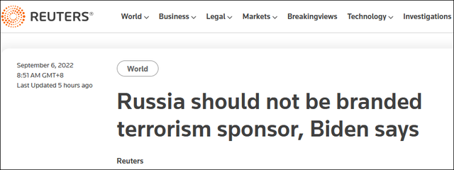 美国总统拜登明白亮相：不应当把俄罗斯列为“支持可骇主义的国家” 第1张图片