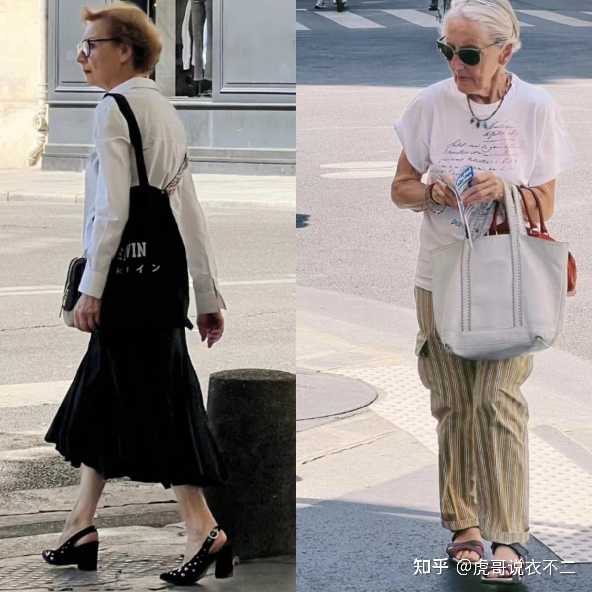巴黎老年人越老越精致，看到她们的日常穿搭，再也不怕衰老 ...