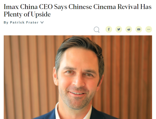 IMAX中国首席履行官：不信中国人再也不想看好莱坞电影，中国观众只是更垂青 第1张图片