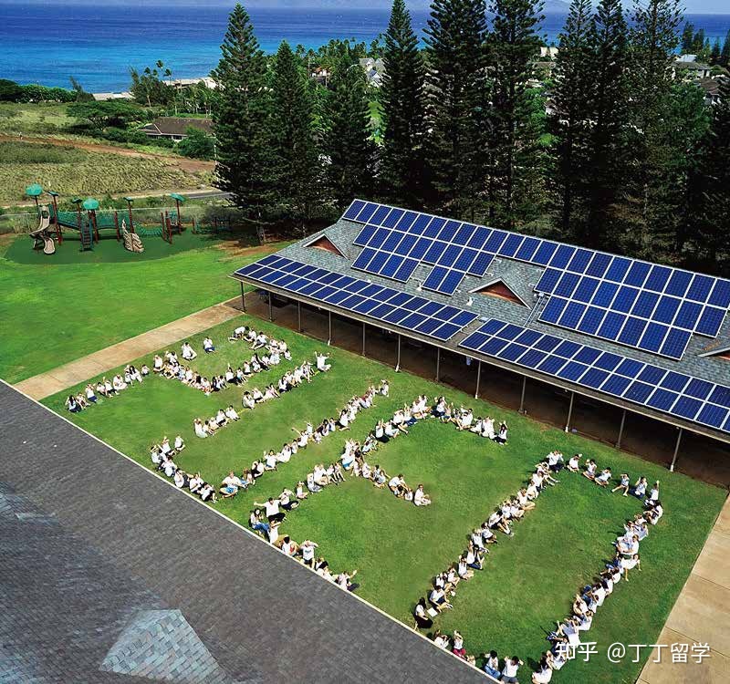 夏威夷州，Maui Preparatory Academy毛伊预备学院 第2张图片
