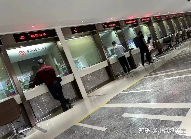 广州美宝香港更换观光证攻略，一天就能搞定！ 第6张图片