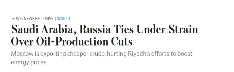 面对美国压力，沙特带头减产石油，俄罗斯却当“逃兵”