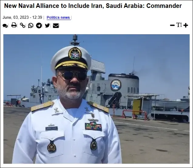伊朗将与沙特等海湾国家组建新海军联盟 如何组建？意义几何？