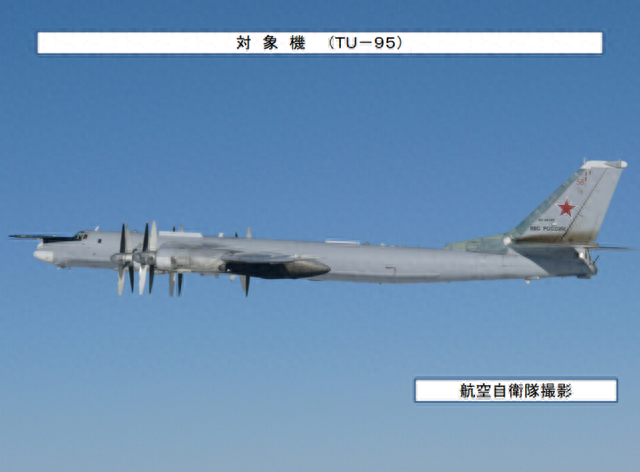 绍伊古亲口告诉金正恩：这款轰炸性能飞到日本 第4张图片