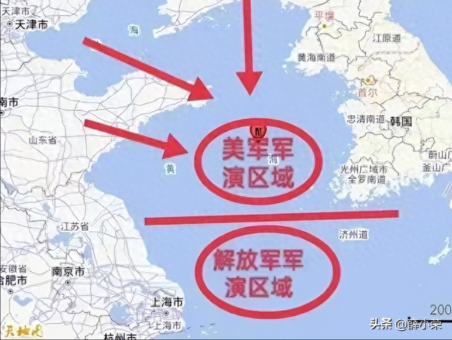美韩加黄水兵演有始无终，美舰逃回日本，韩国认怂，变动练习地址 第3张图片