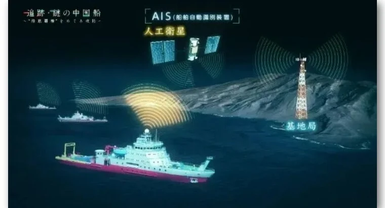 日媒：在钓鱼岛海域设备“直径10米”牢固浮标，日本向中方抗议 第5张图片