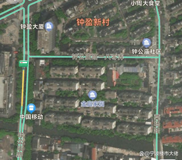 新一轮拆迁来袭！宁波市六区又有一批衡宇将要被征收！ 第9张图片