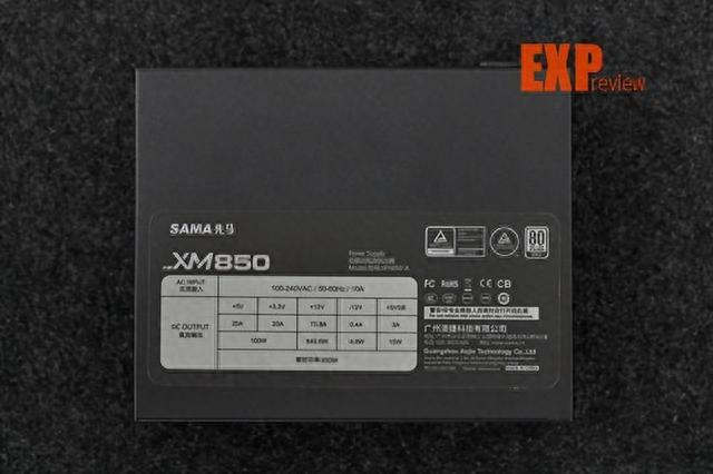 先马XM850电源评测：长度仅12.2cm，这也许是当前最短的ATX电源 第6张图片