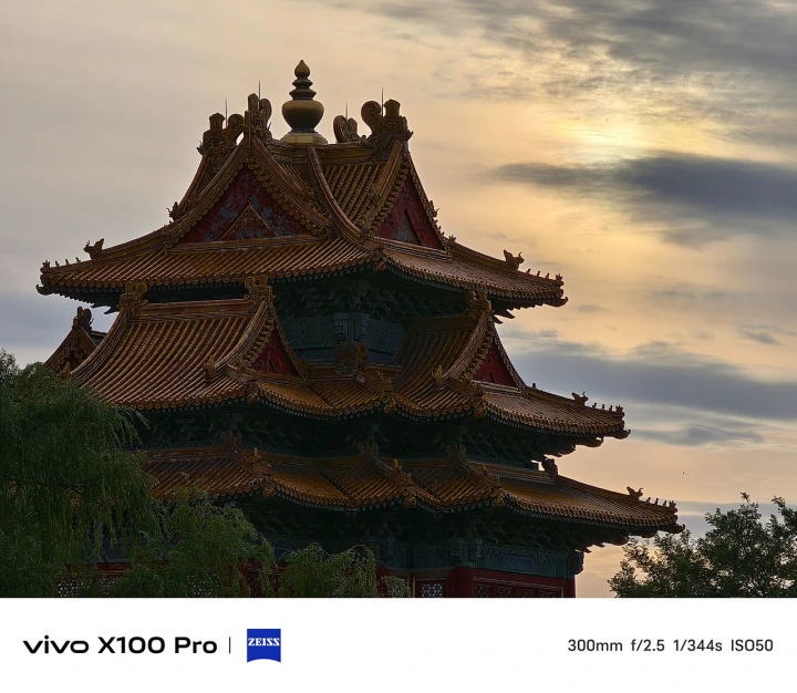 vivo X100 Pro相机体验 全焦段全场景标杆表示 第6张图片