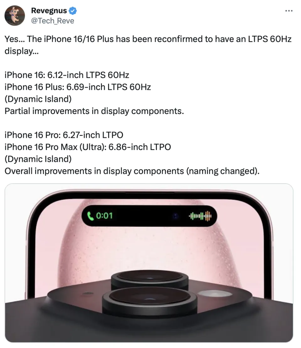 苹果 iPhone 16 / Pro 更多信息：标准版 60Hz 革新率、M12 材料 第1张图片