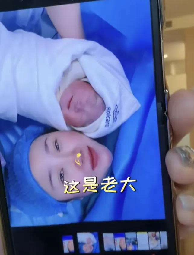 “刘能”儿子王亮二胎得子，剖腹产孩子8斤多，亲妈温美玲陪产 第11张图片