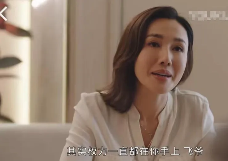 看了48岁佘诗曼和49岁马国明的新剧，才晓得谁也救不了TVB 第3张图片