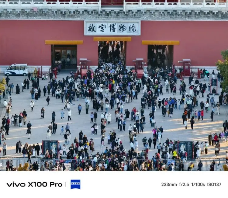 日月同天，天玑无穷：vivo X100系列重新界说影象天花板 第12张图片