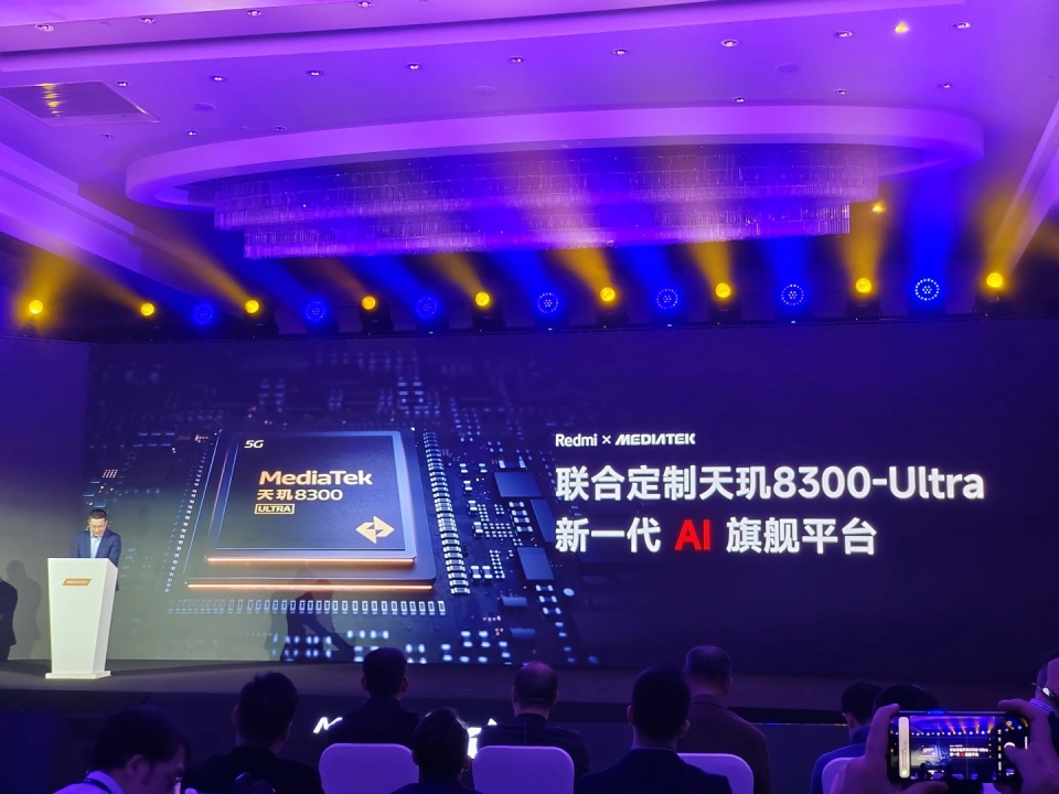 小米卢伟冰：Redmi K70 E 手机全球首发天玑 8300-Ultra 处置器 第3张图片