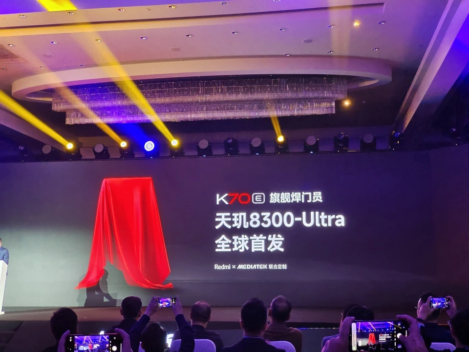 小米卢伟冰：Redmi K70 E 手机全球首发天玑 8300-Ultra 处置器 第4张图片