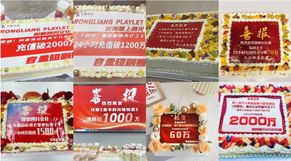 “精神雅片”囊括横店，杭州百万年薪抢人 第3张图片