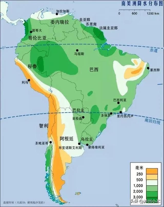 南美，一座山脉改变一个大陆的天气？ 第3张图片