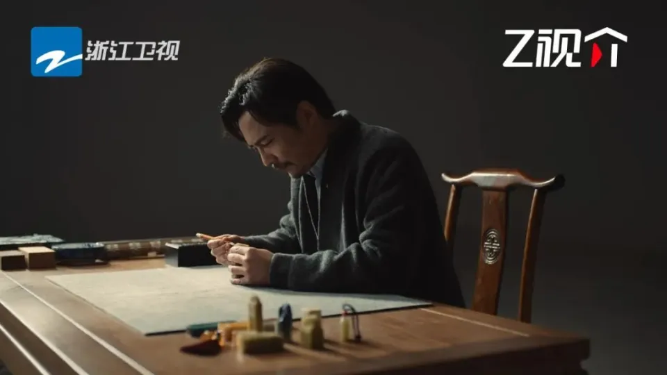 浙江卫视「文化开年」如此破题，打造献给Z世代的“视频年” 第7张图片