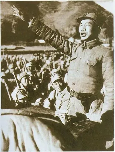 开国上将杨成武：飞夺泸定桥的开路先锋，击毙日军名将之花于太行山上 第6张图片
