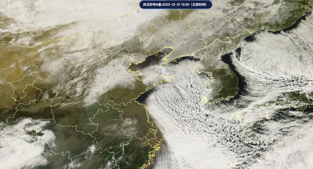 大范围严重偏冷延续，辽东湾海冰达历史最大！网友：暖冬逆转了？ 第5张图片