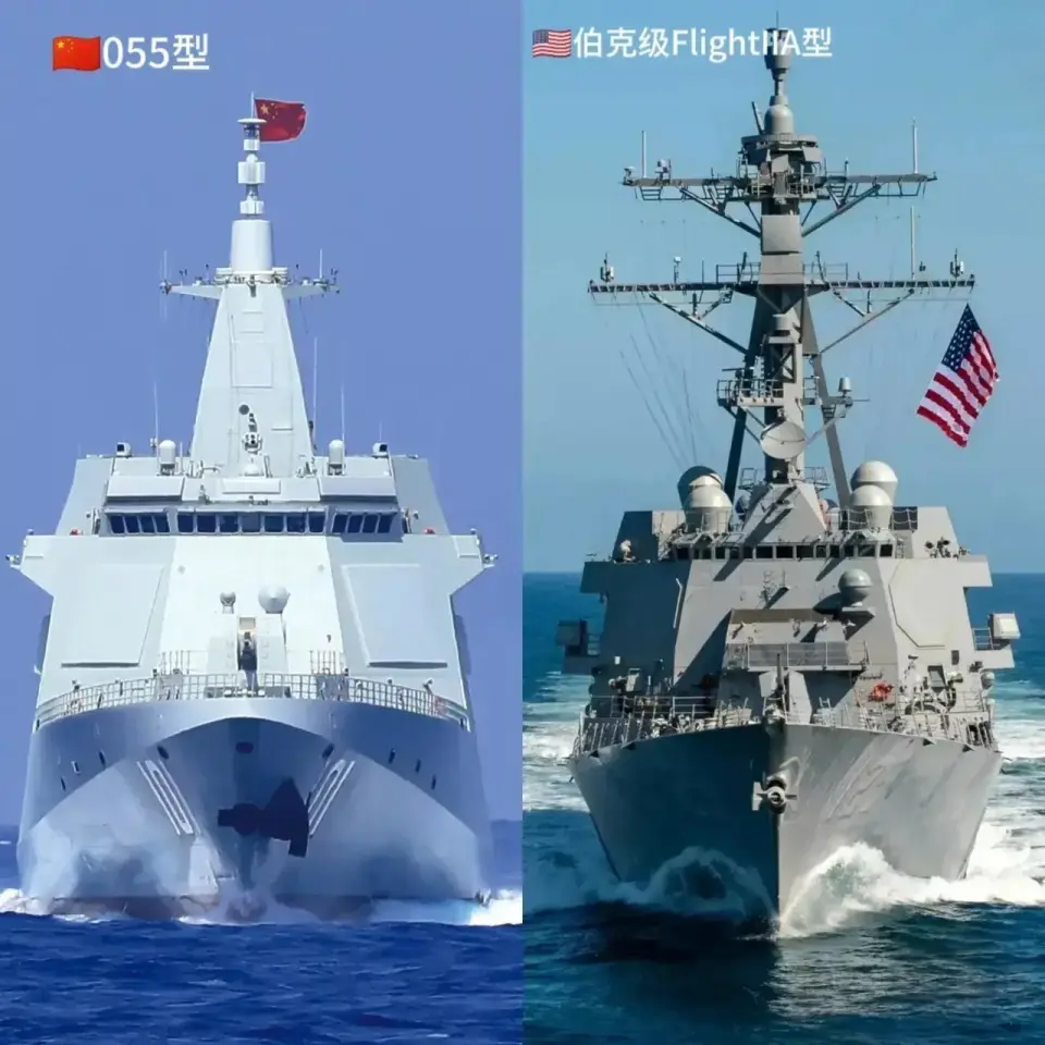 新一轮暴兵重启，中国再增8艘055型驱逐舰，西方国家若何看待的？ 第8张图片
