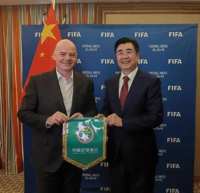 FIFA主席因凡蒂诺称赞中国足协主席宋凯：他很了解若何带领中国足球 第2张图片