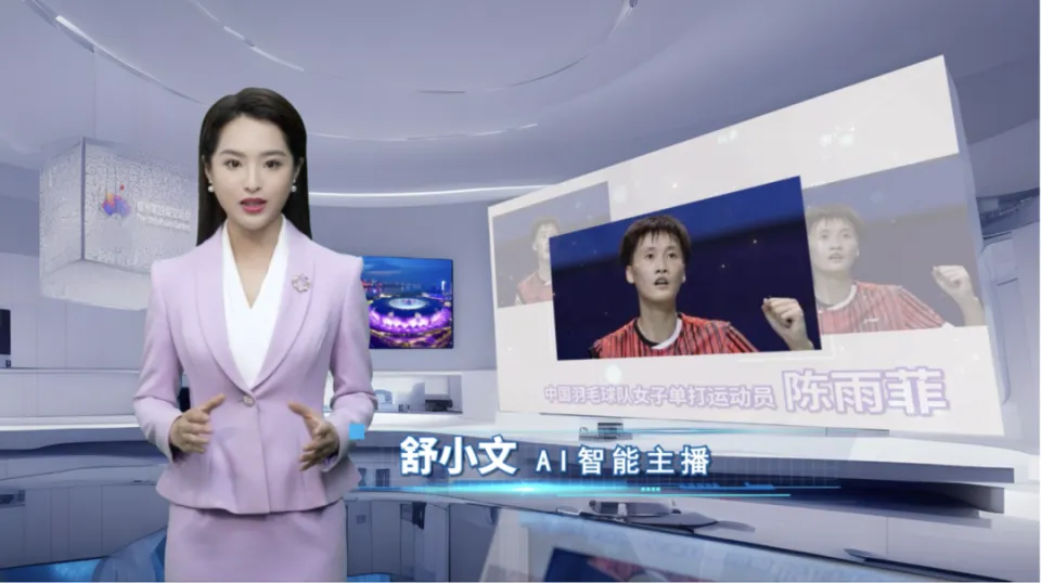 《杭州消息联播》首推全 AI 主持播报，真人主播能回家过年了 第5张图片
