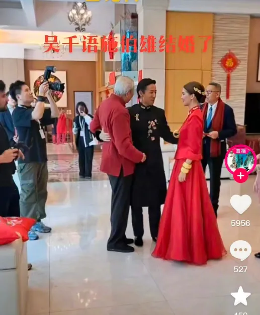 吴千语大婚，林峰张馨月该焦急了吧，他们的婚礼还办不办？ 第2张图片