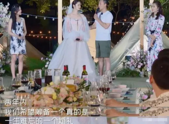 吴千语大婚，林峰张馨月该焦急了吧，他们的婚礼还办不办？ 第20张图片